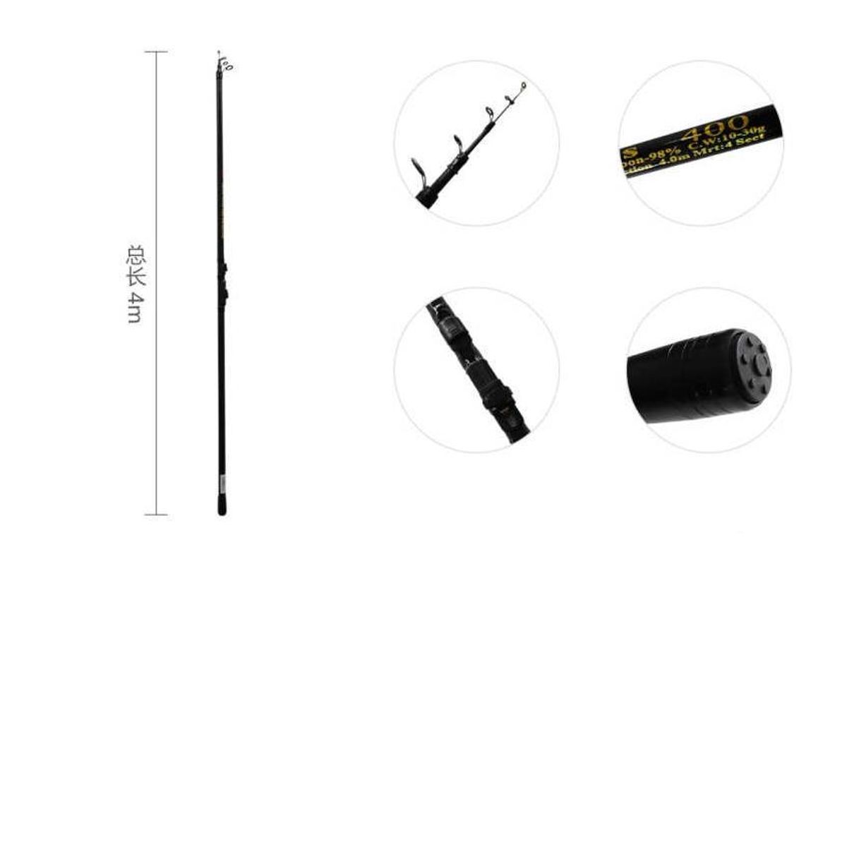 GENERICO - Caña de Pescar Fibra de Carbono