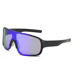 TIOZONEY - Gafas de sol para ciclistas
