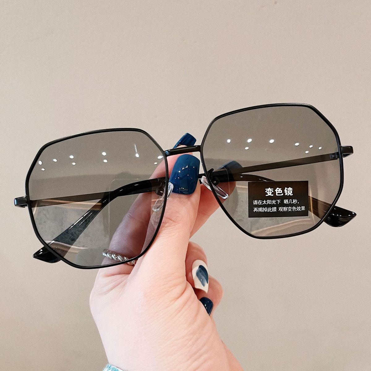 TIOZONEY - Gafas de sol con protección UV