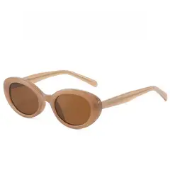 TIOZONEY - Gafas de sol con protección UV