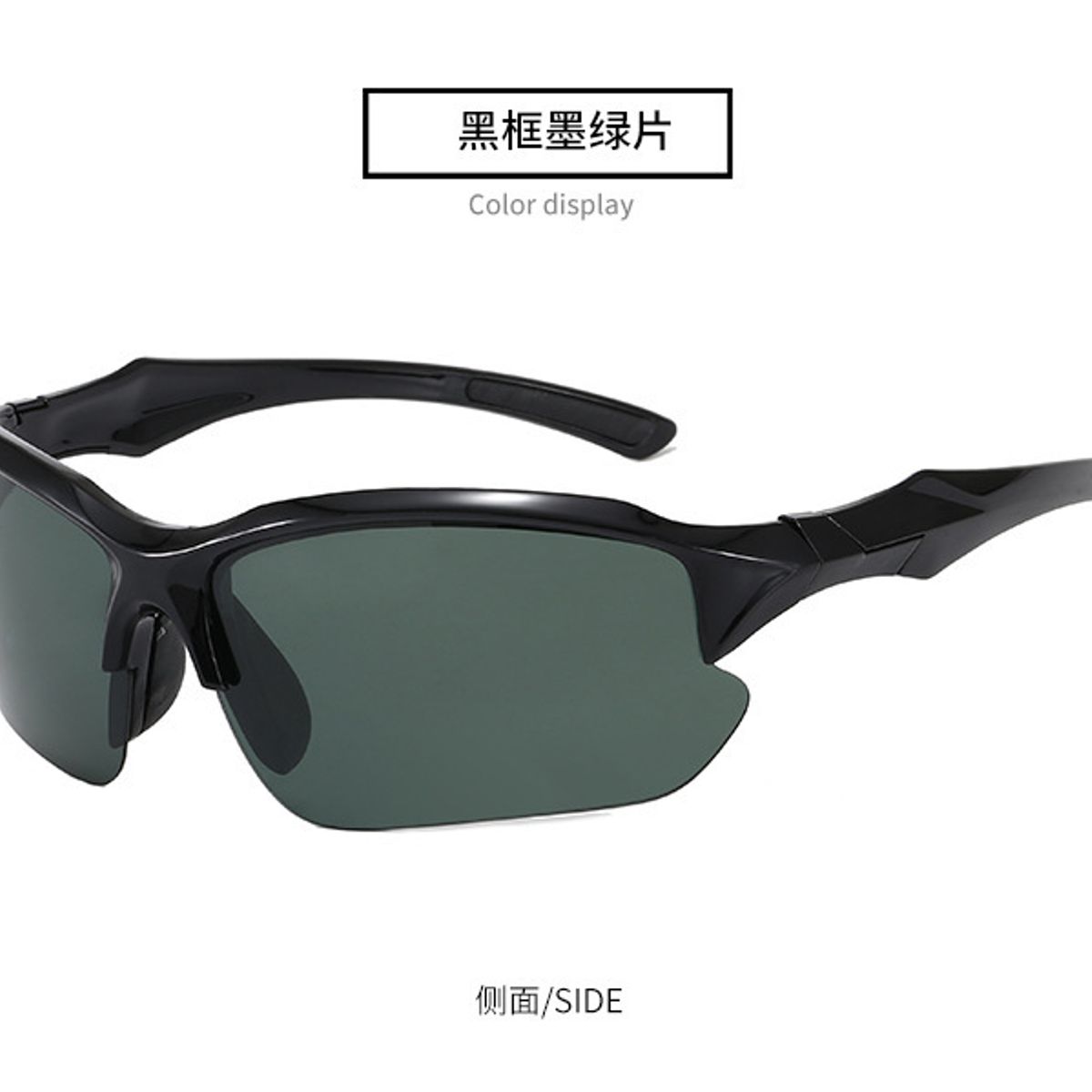 TIOZONEY - Lentes de Sol Hombre