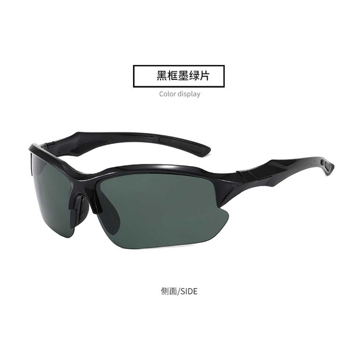 TIOZONEY - Lentes de Sol Hombre