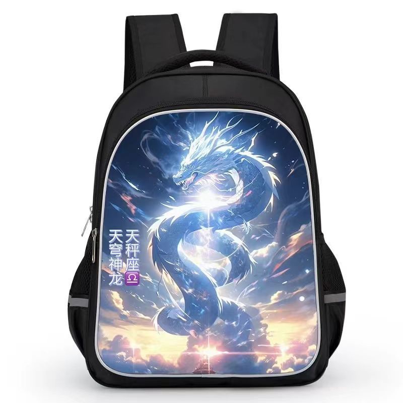 TIOZONEY - Dragón Mochila Libra