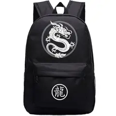 TIOZONEY - Mochila clásica con forma de dragón chino