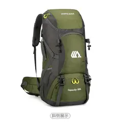 TIOZONEY - Mochila Impermeable 50L Para Camping Trekking Y Viajes