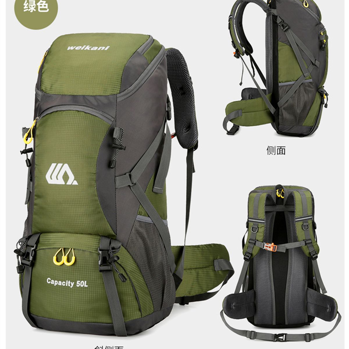 TIOZONEY - Mochila Impermeable 50L Para Camping Trekking Y Viajes