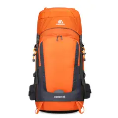 TIOZONEY - Mochila Impermeable 55L Para Camping Trekking Y Viajes