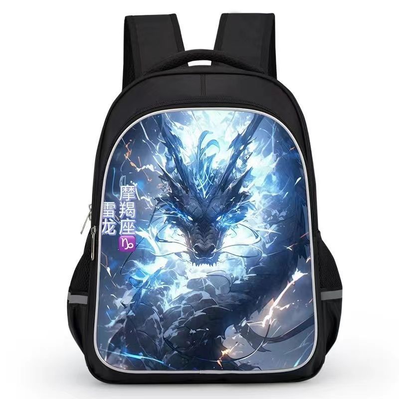TIOZONEY - Dragón Mochila Capricornus