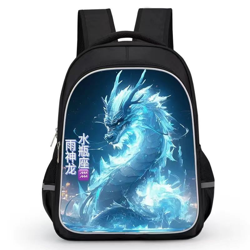 TIOZONEY - Dragón Mochila Acuario