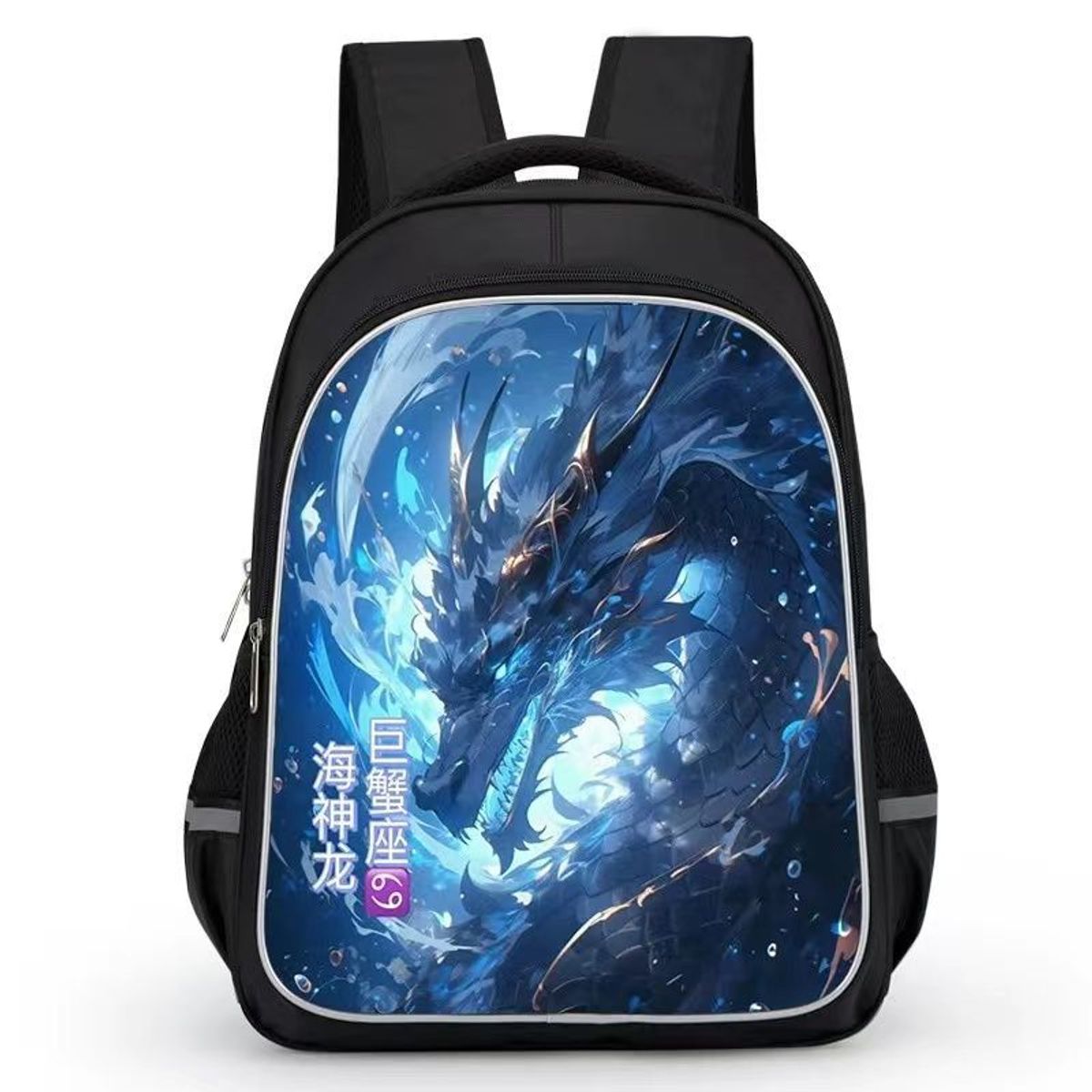 TIOZONEY - Dragón Mochila Cáncer