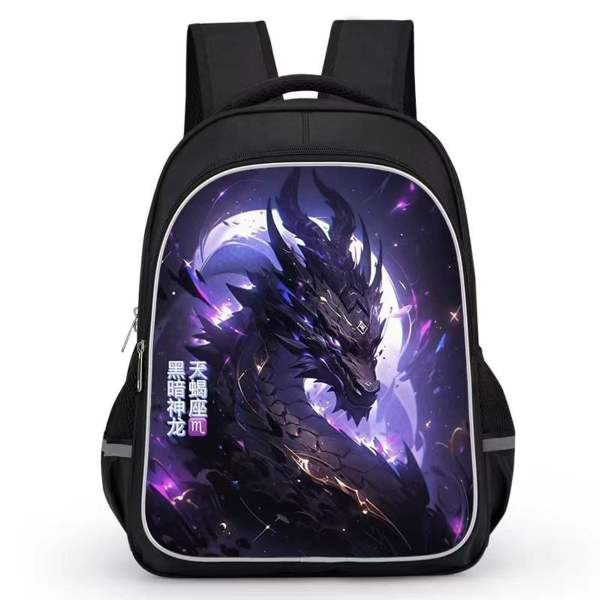 TIOZONEY - Dragón Mochila Escorpio