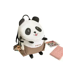 TIOZONEY - Mochila escolar panda para estudiantes