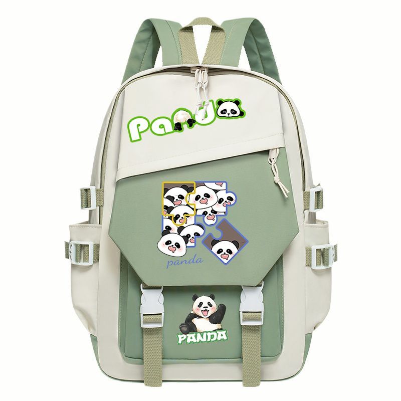 TIOZONEY - Mochila escolar panda para estudiantes