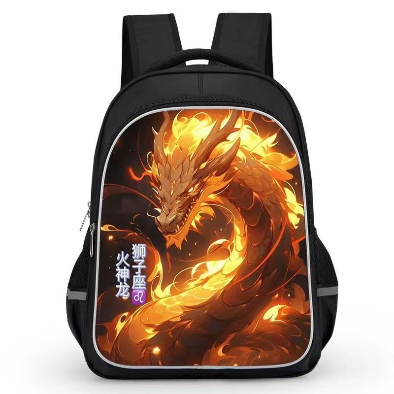 TIOZONEY - Dragón Mochila Leo