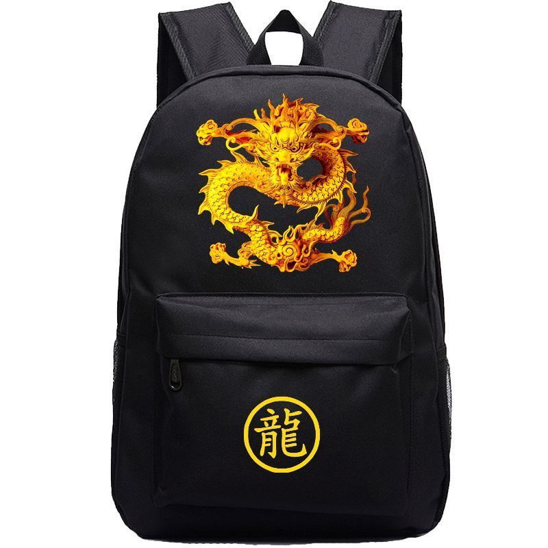 TIOZONEY - Mochila clásica con forma de dragón chino