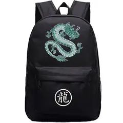 TIOZONEY - Mochila clásica con forma de dragón chino