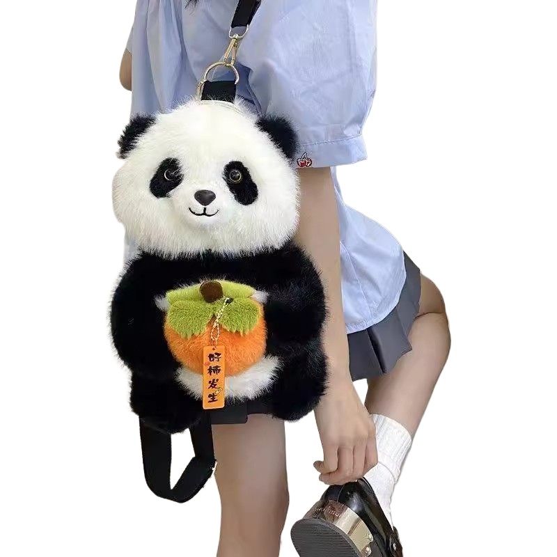 TIOZONEY - Bonita mochila escolar Panda