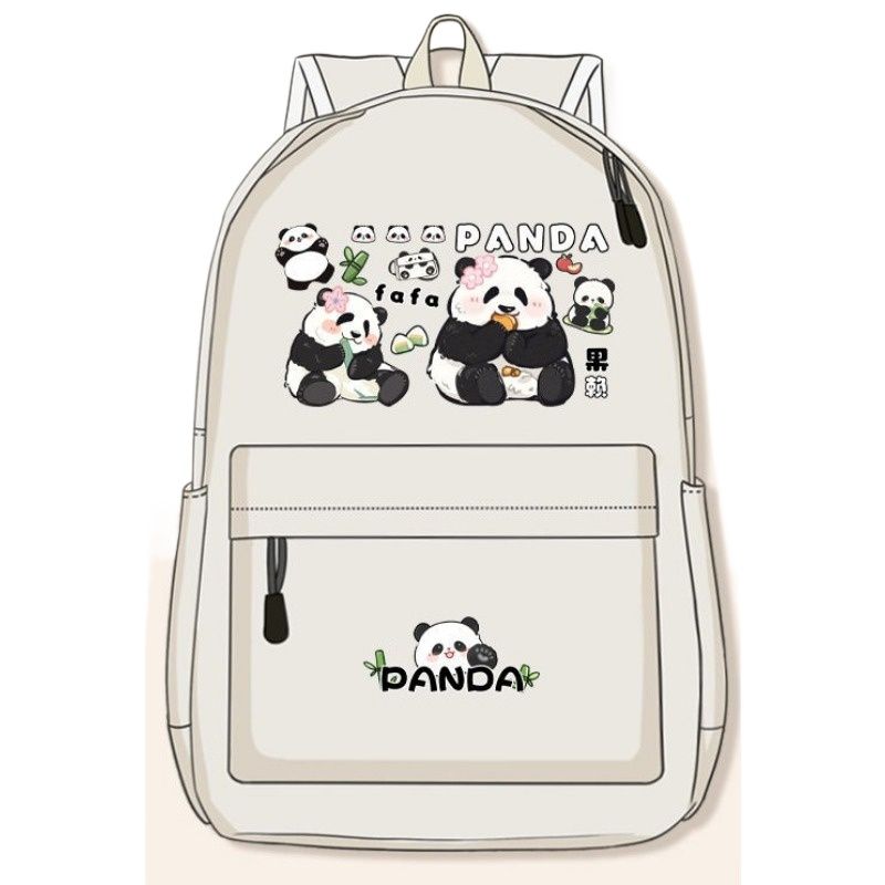 TIOZONEY - Mochila escolar panda para estudiantes