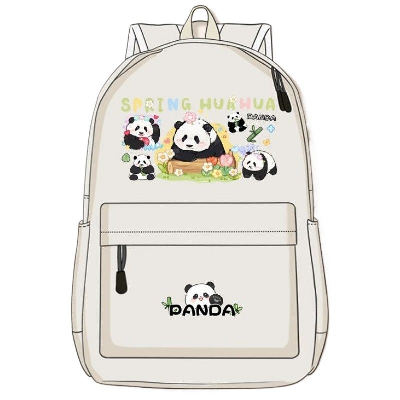 TIOZONEY - Mochila escolar panda para estudiantes