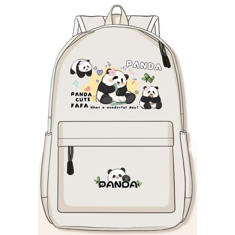TIOZONEY - Mochila escolar panda para estudiantes