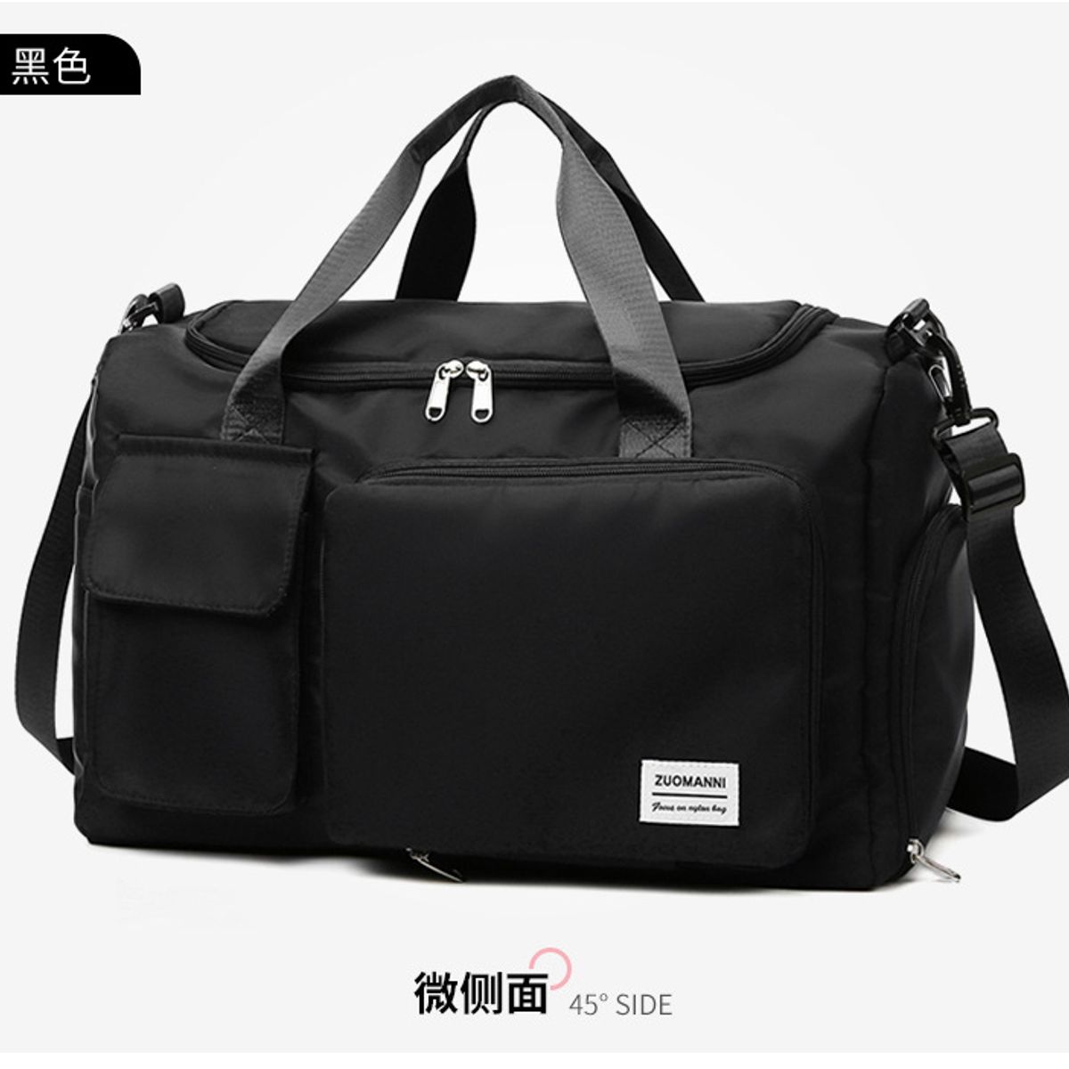 TIOZONEY - Bolso Travel Duffle Mujeres