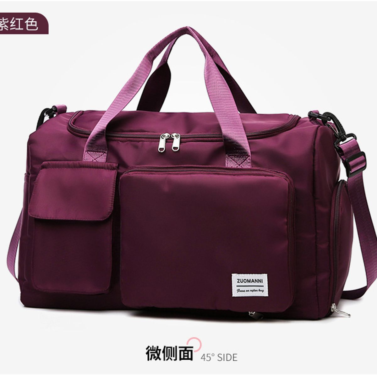 TIOZONEY - Bolso Travel Duffle Mujeres