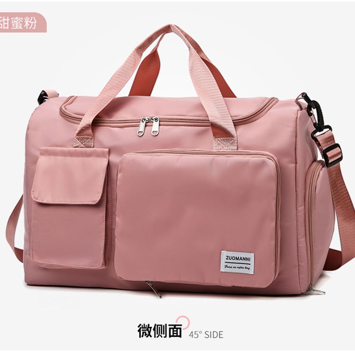 TIOZONEY - Bolso Travel Duffle Mujeres