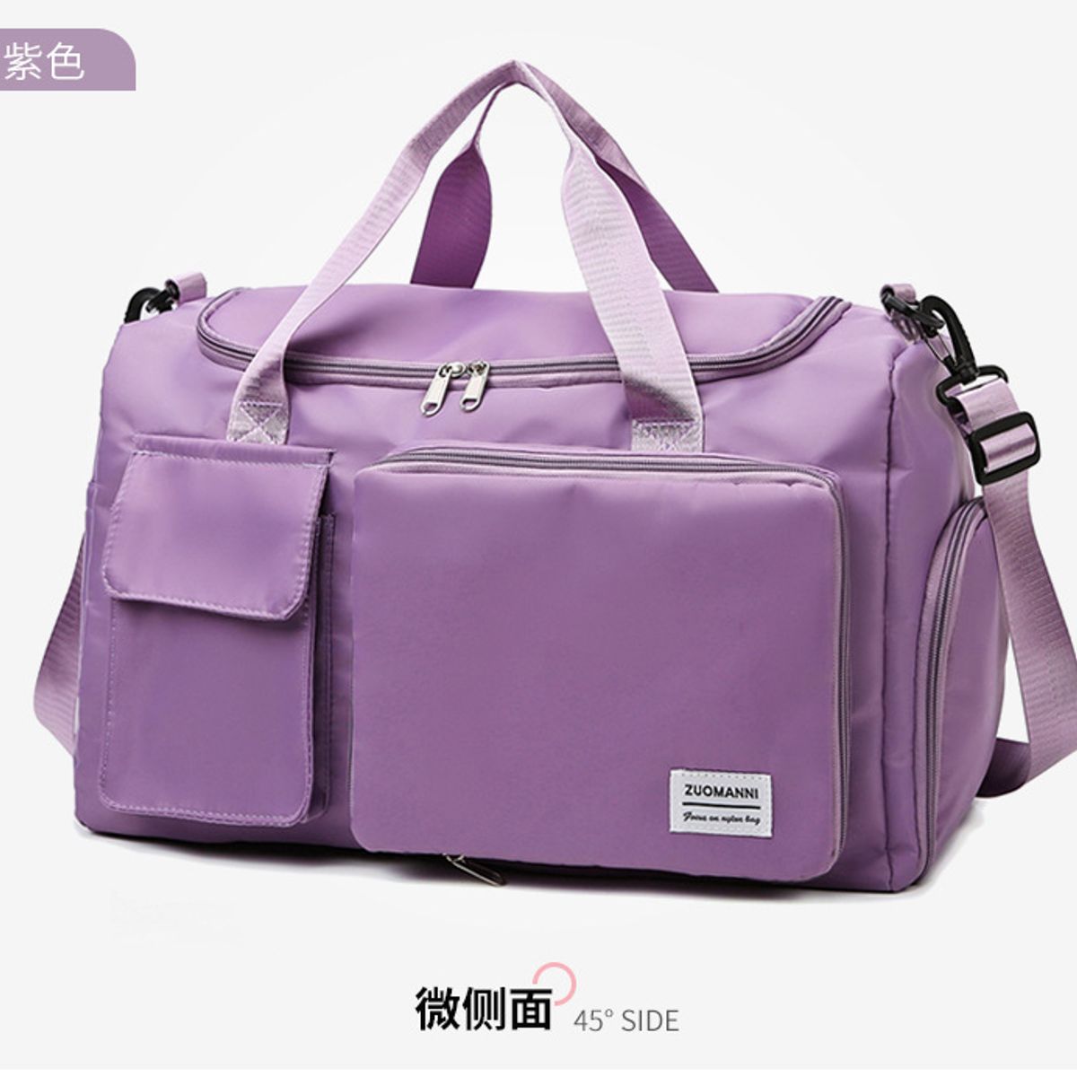 TIOZONEY - Bolso Travel Duffle Mujeres