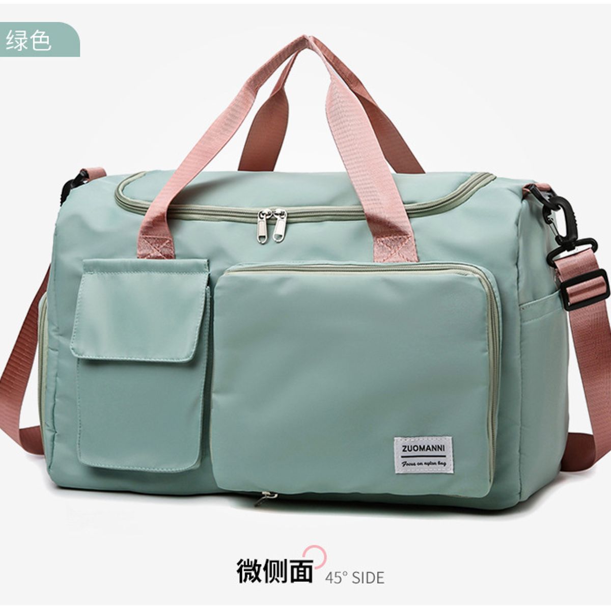 TIOZONEY - Bolso Travel Duffle Mujeres