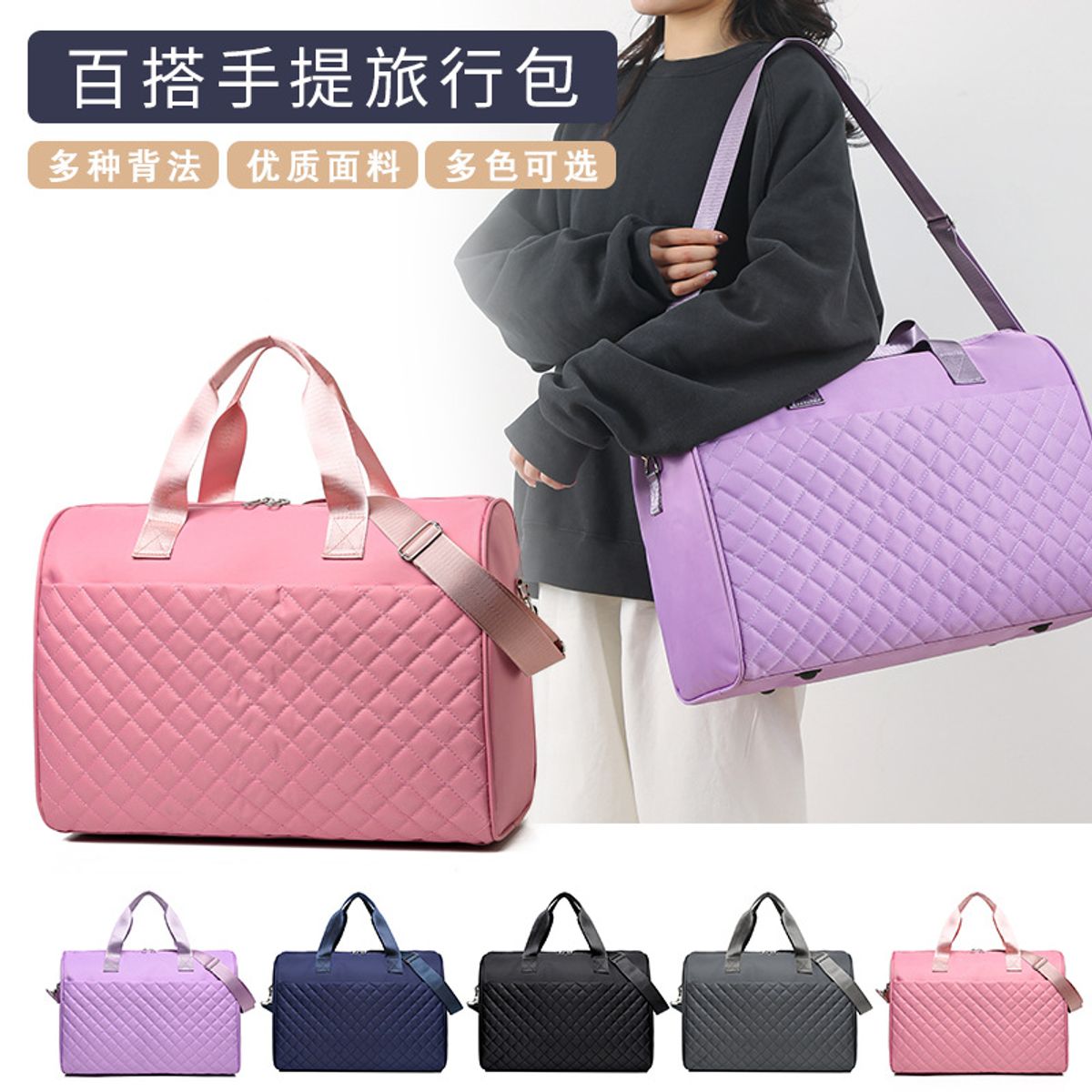 TIOZONEY - Bolso de viaje Mujeres.