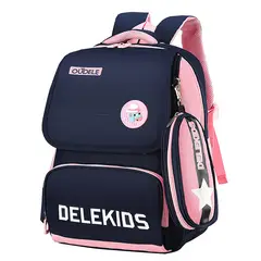 TIOZONEY - 42cm Mochila de gran capacidad