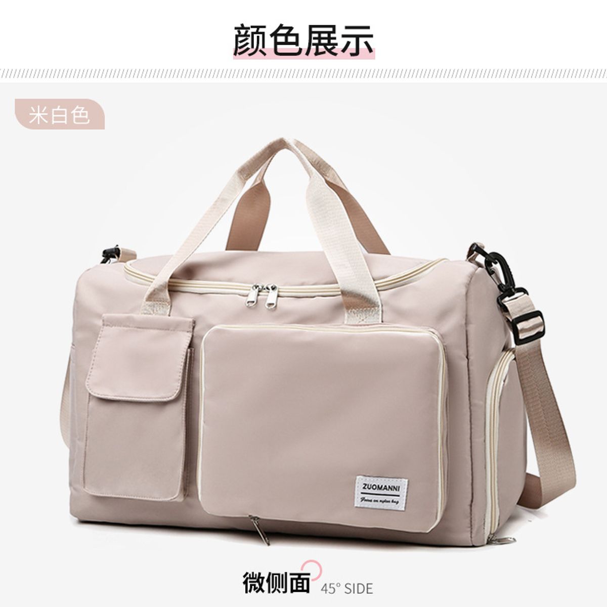 TIOZONEY - Bolso Travel Duffle Mujeres