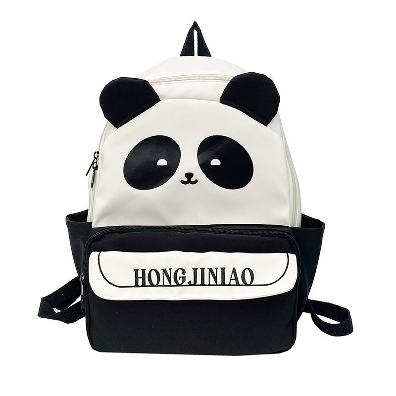 TIOZONEY - Bonita mochila escolar Panda