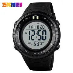 SKMEI - Reloj para Hombre