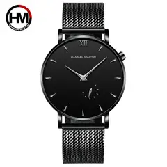 SKMEI - Reloj para Hombre