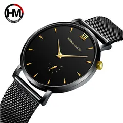 SKMEI - Reloj para Hombre