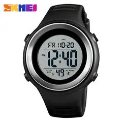 SKMEI - Reloj para Hombre