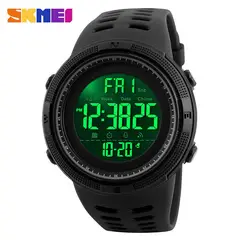 SKMEI - Reloj para Hombre