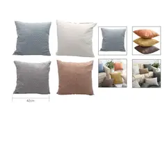 GENERICO - Pack 2 Funda para Cojin 42cm
