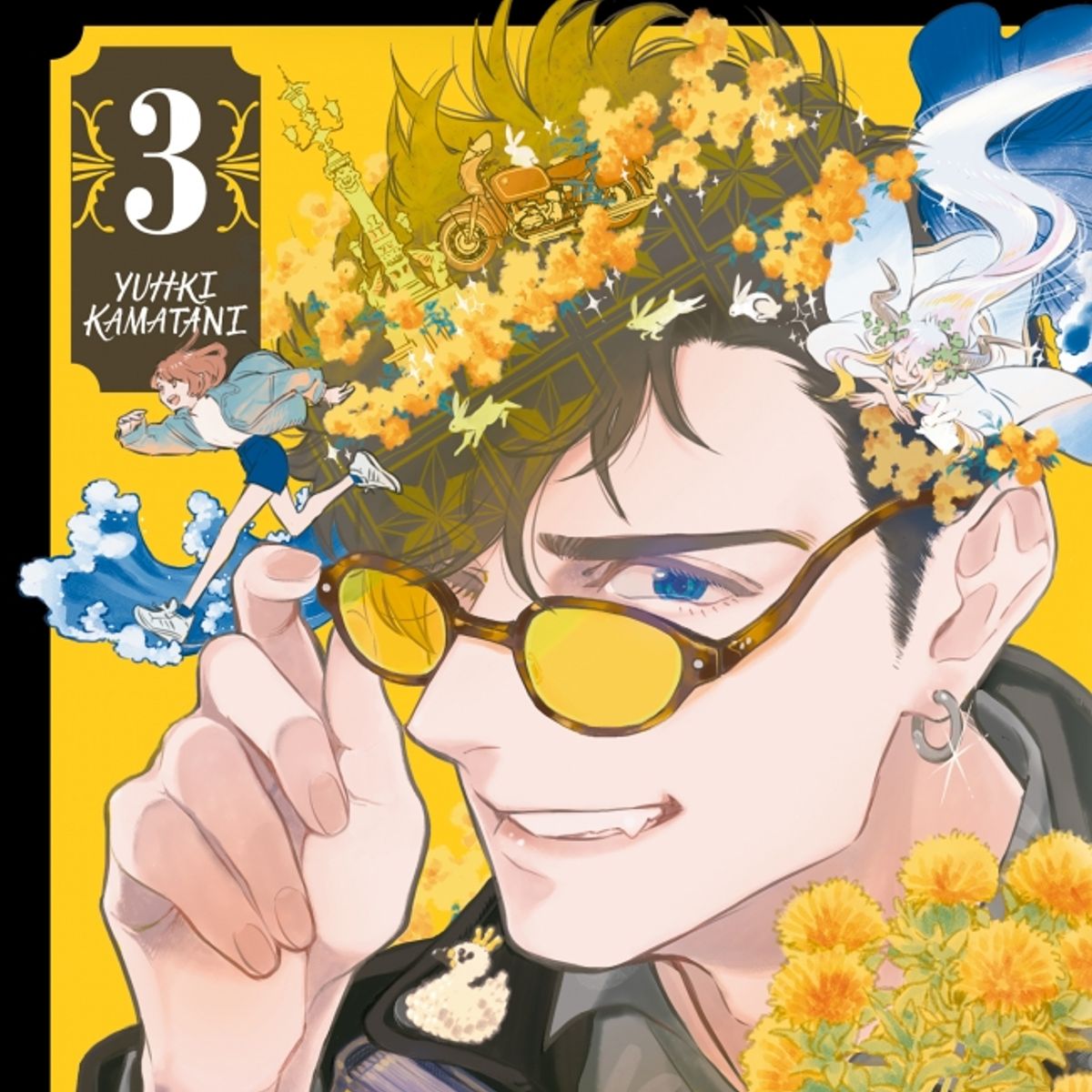 DISTRITO MANGA - Libro Hiraeth, el final de la travesía 3 - Yuhki Kamatani