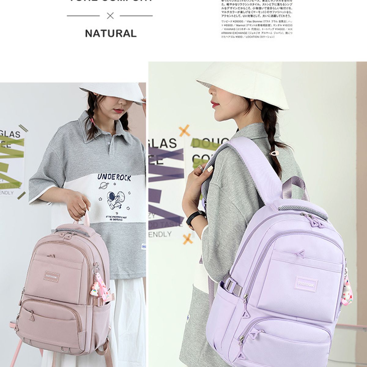 TIOZONEY - Mochila escolar temporada escolar de diseño lisa 30L