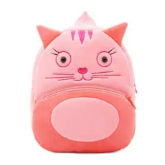 TIOZONEY - Mochila infantil de animales de peluche