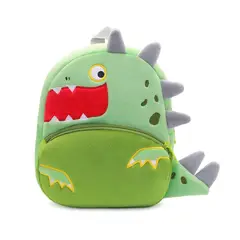 TIOZONEY - Mochila infantil de animales de peluche