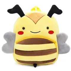 TIOZONEY - Mochila infantil de animales de peluche