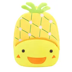 TIOZONEY - Mochila infantil de animales de peluche