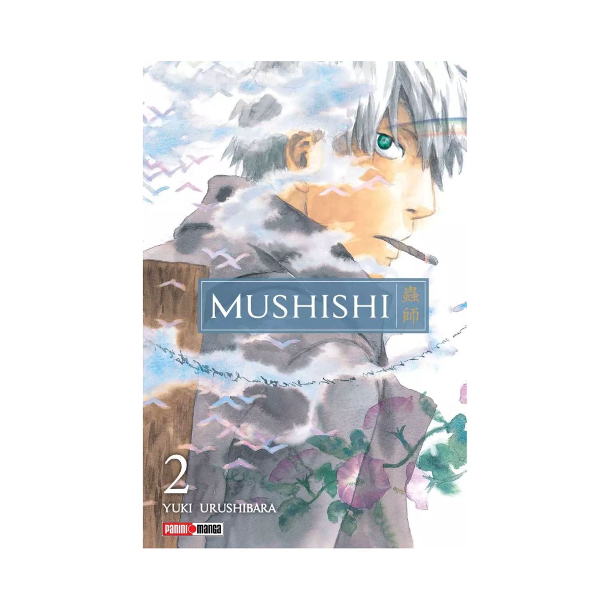 PANINI CHILE - Mushishi N°2