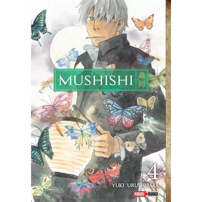 PANINI CHILE - Mushishi N°4