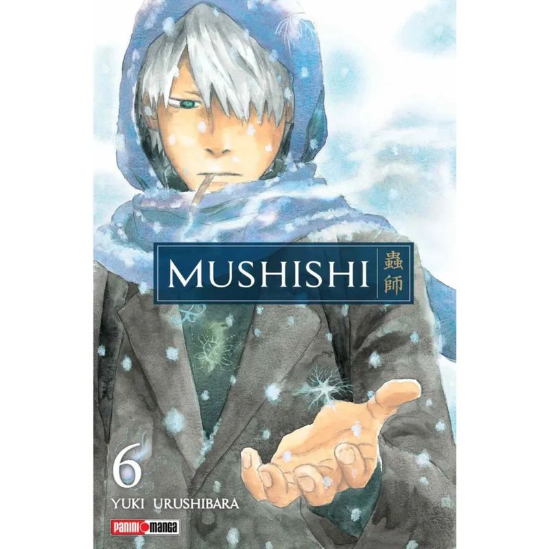 PANINI CHILE - Mushishi N°6