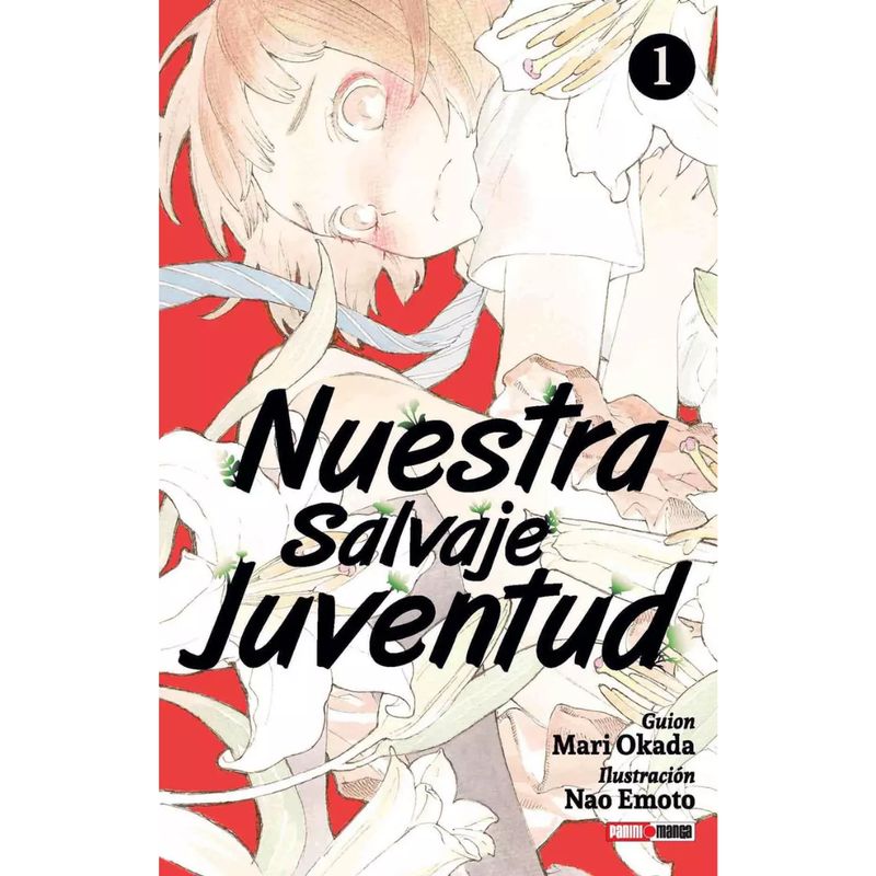 PANINI CHILE - Nuestra Salvaje Juventud N°1