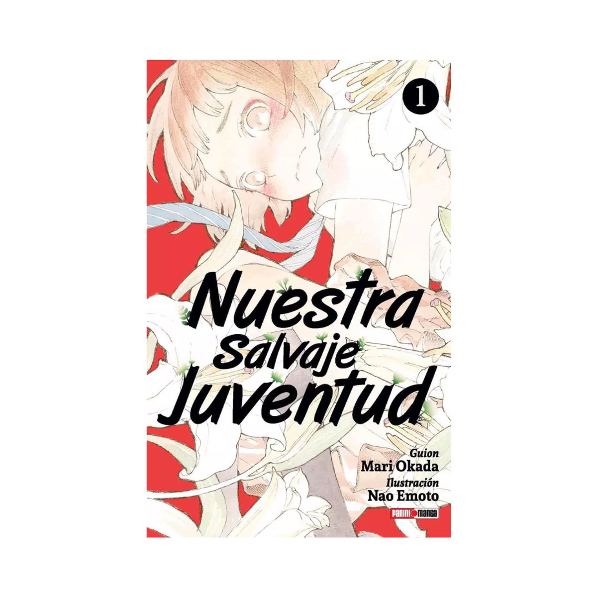 PANINI CHILE - Nuestra Salvaje Juventud N°1